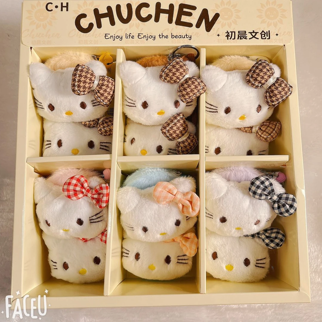 卡通毛绒镜子挂件套装（带铃铛）好看的咧