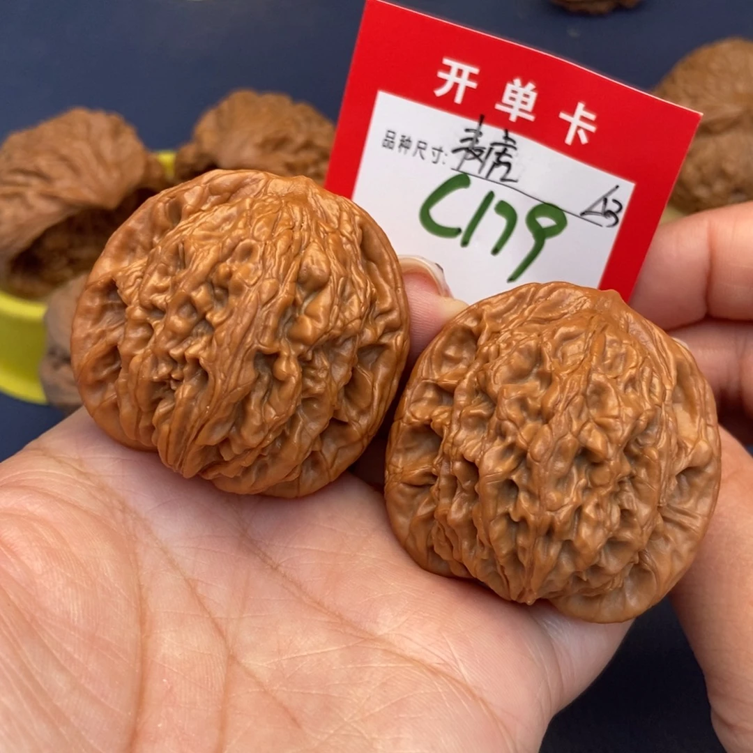 吊坠文玩核桃文玩核桃