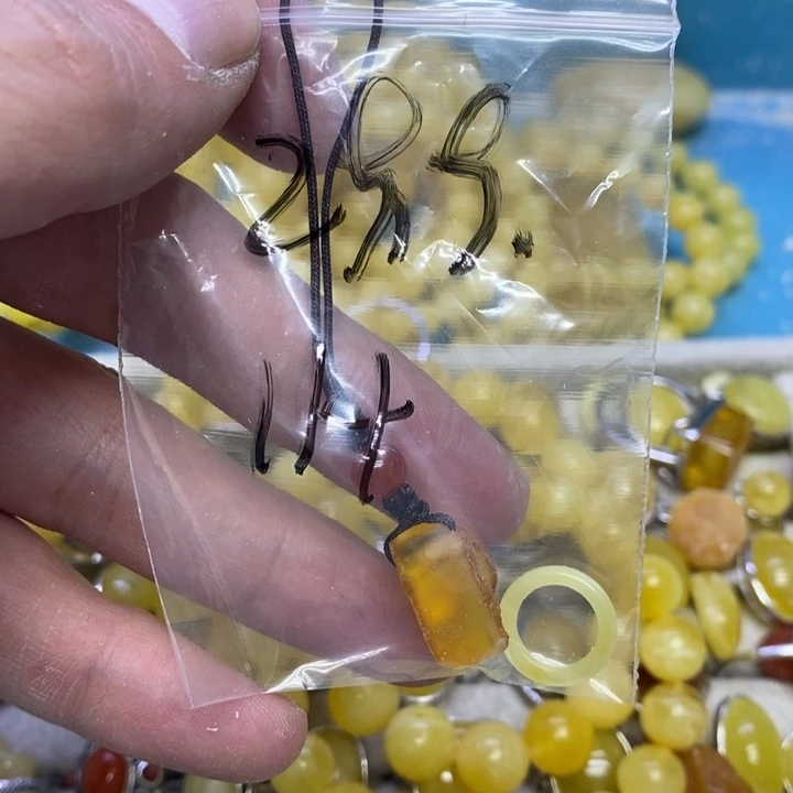 蜜蜡裸石未镶嵌多样性发货