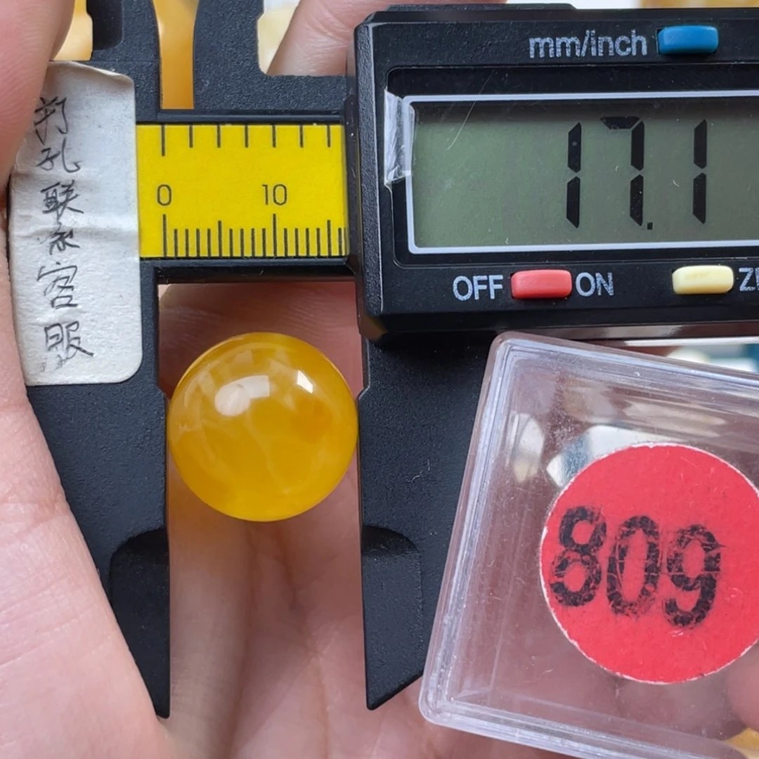 蜜蜡未镶嵌珠宝奇石微瑕