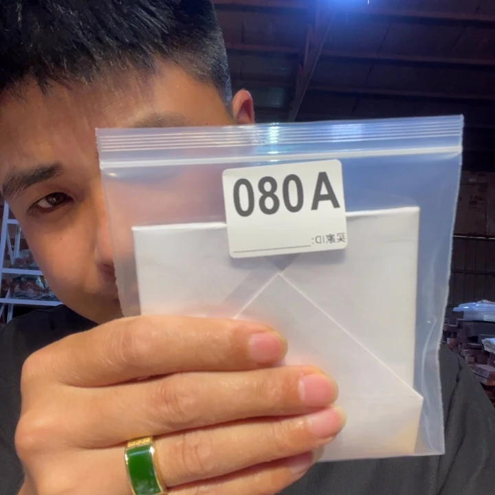 大叶紫檀（黑酸枝木类），*080