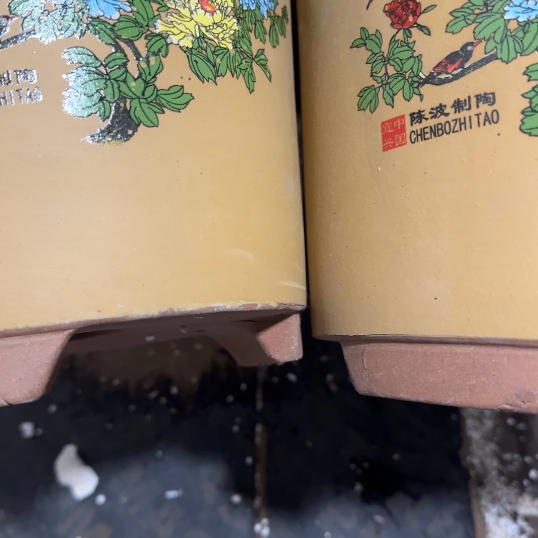 花盆紫砂口径17.14好