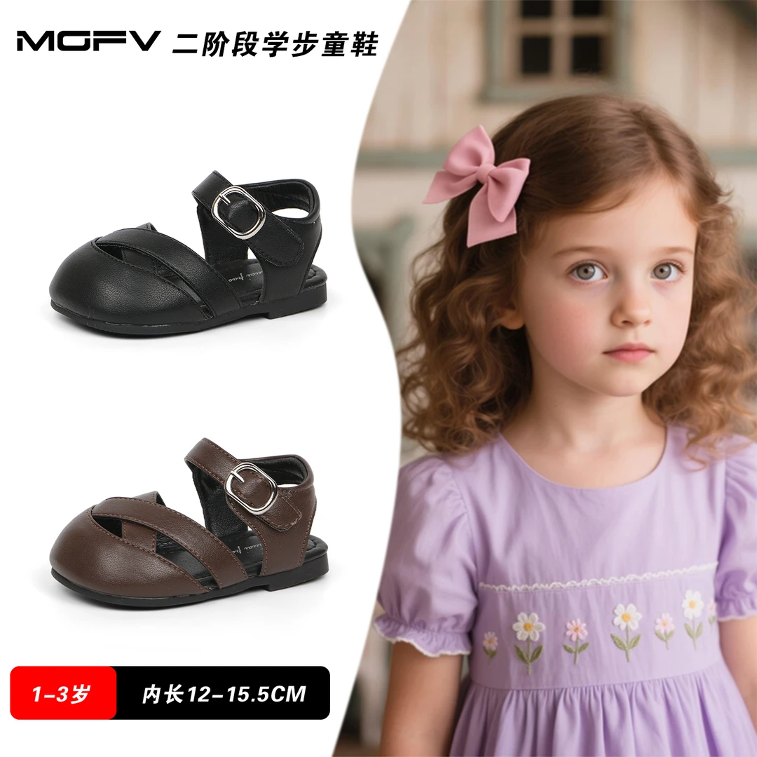 歌慕奴女童公主风凉鞋夏季新款1-3岁小童宝宝学步鞋软底小孩鞋子