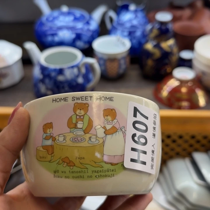 用***6瓷片一物一拍感谢支持