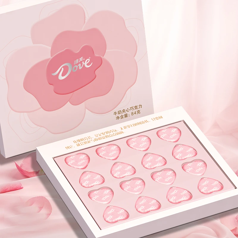 【520我爱你】德芙心语巧克力礼盒16粒心语礼盒送女友闺蜜生日礼物