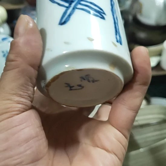 朝***。茶盏瓷器吗你，么么哒爱你