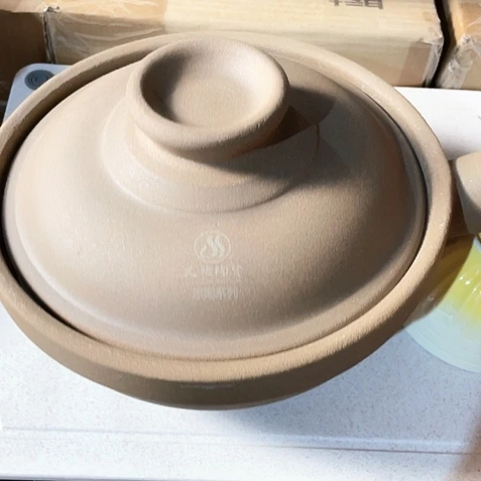 中式外贸单1个陶瓷大牌24✖️9
