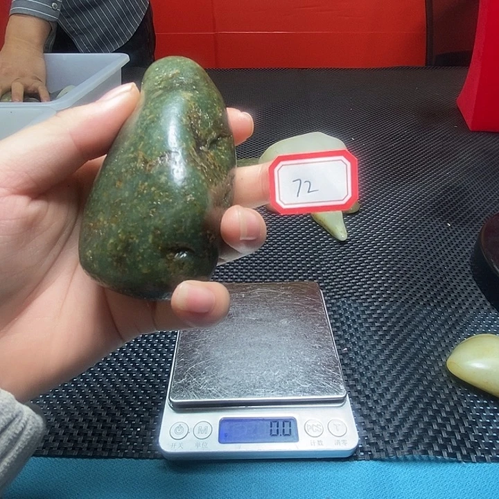 和田玉未镶嵌挂件72