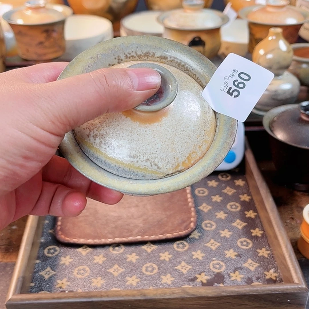 【闪购商品】清**年沁庐柴窑古法柴烧手工茶具