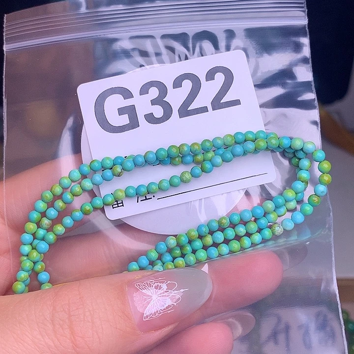 珠珠、老型、三通、墩子空竹配件（直播间选货）