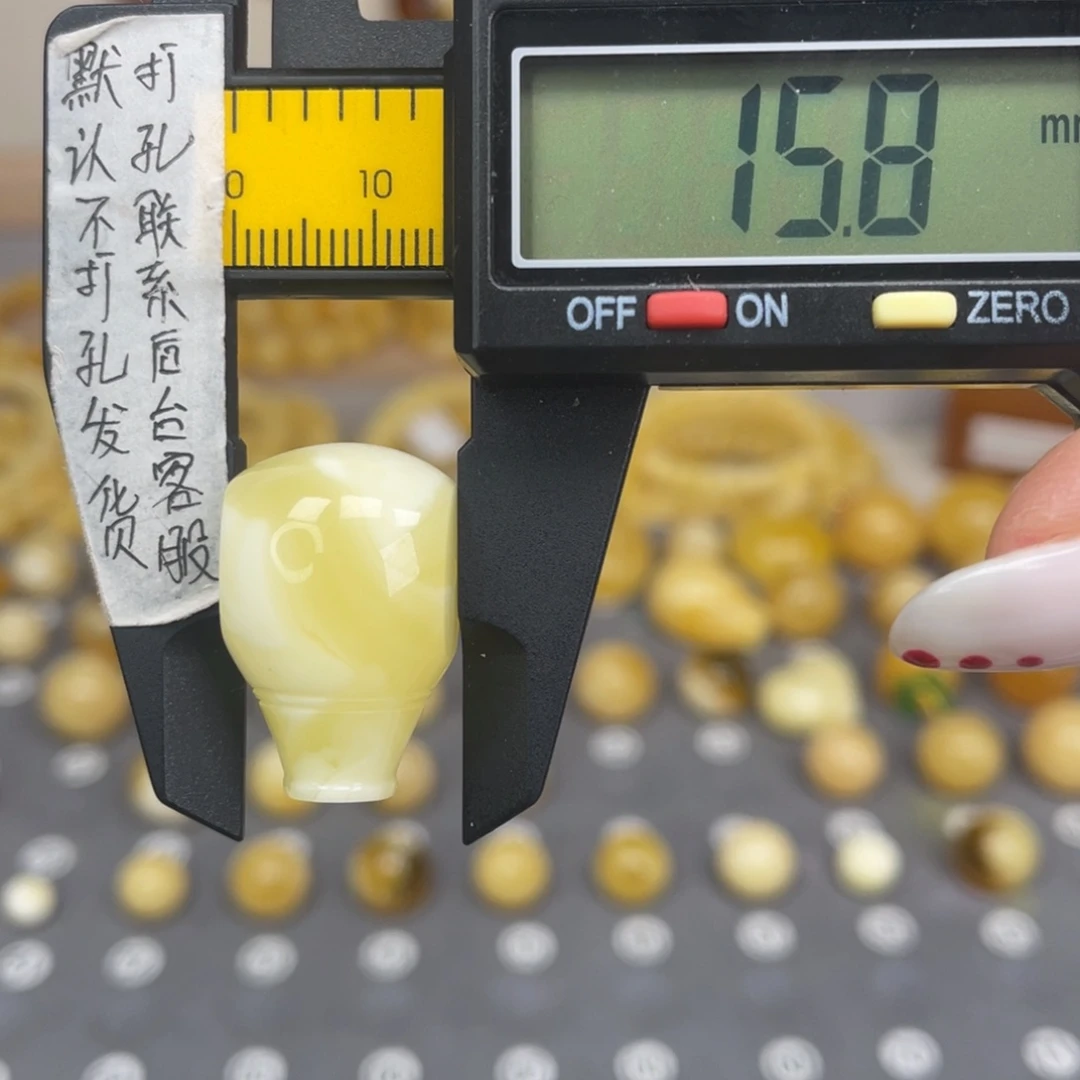 琥珀未镶嵌裸石61