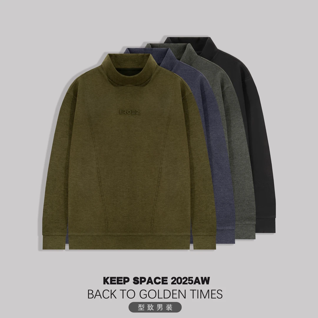 冬季重磅绵羊毛混纺软糯亲肤字母钢印中领卫衣25410#4069