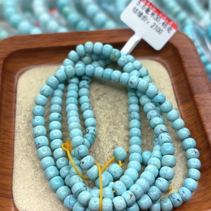 未镶嵌绿松石手串