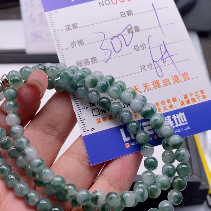 未镶嵌手链翡翠多样性