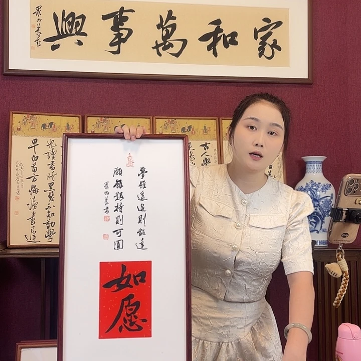 书法罗柏发书法作品