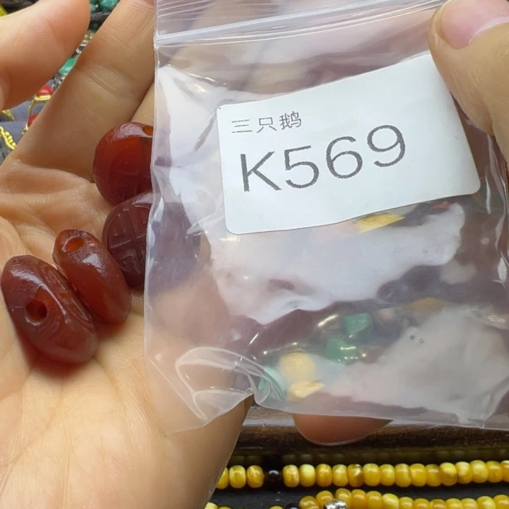 菩提根/象牙果吊坠