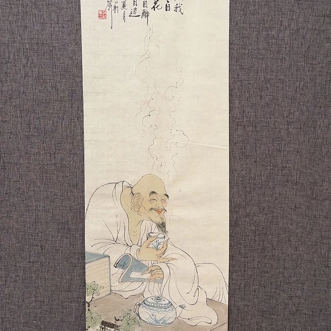 国画赵老师作品画作