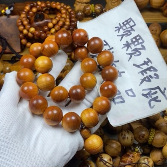 柏木（崖柏）手串/手链瑕疵1.8