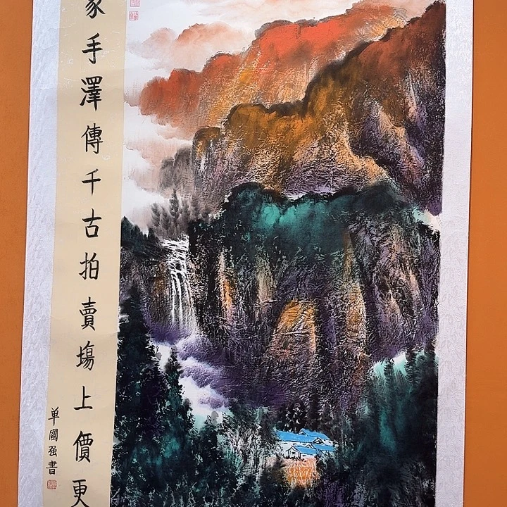 国画书法作品多次参加全国