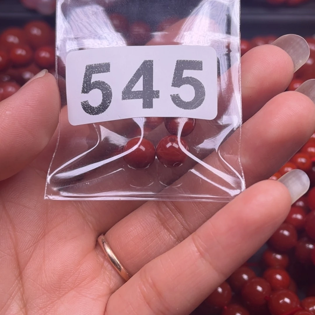 手链未镶嵌南红玛瑙肖**