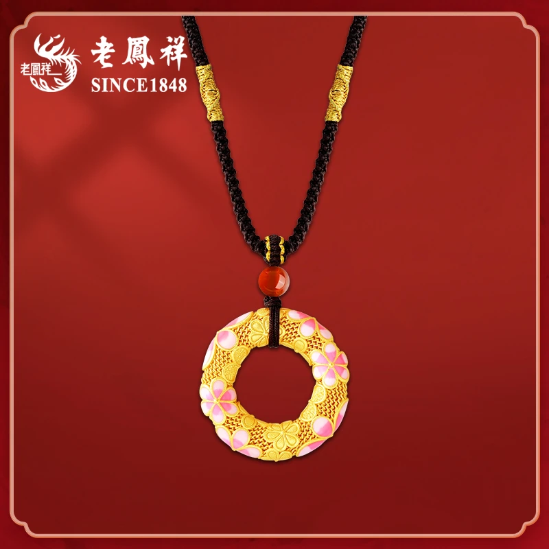 老鳯祥 吊坠足银 新中式时尚百搭镂空古韵桃花花环编绳项链女款