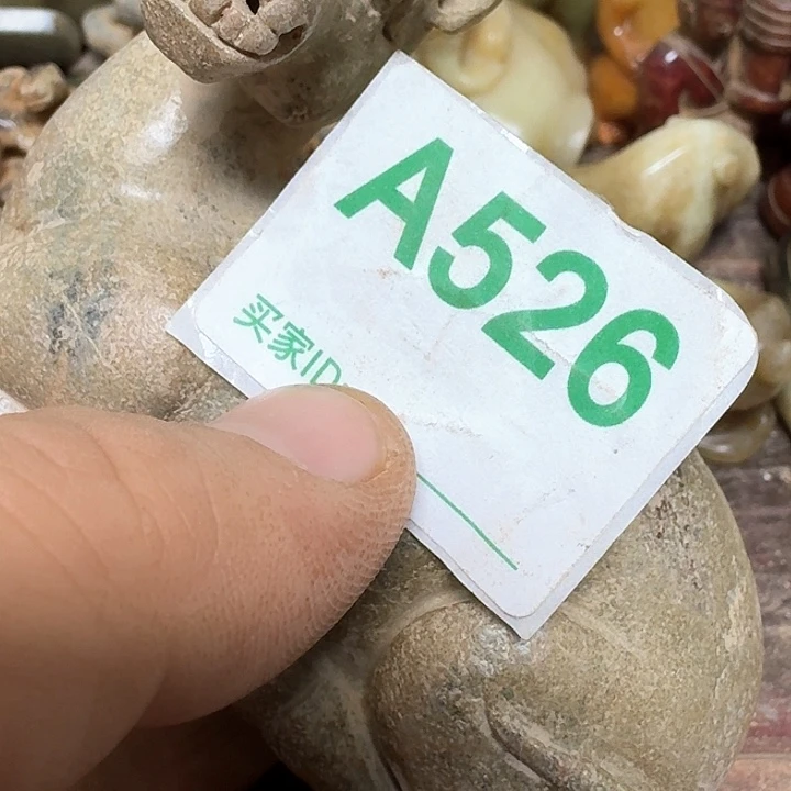 和田玉颈饰未镶嵌鼎*