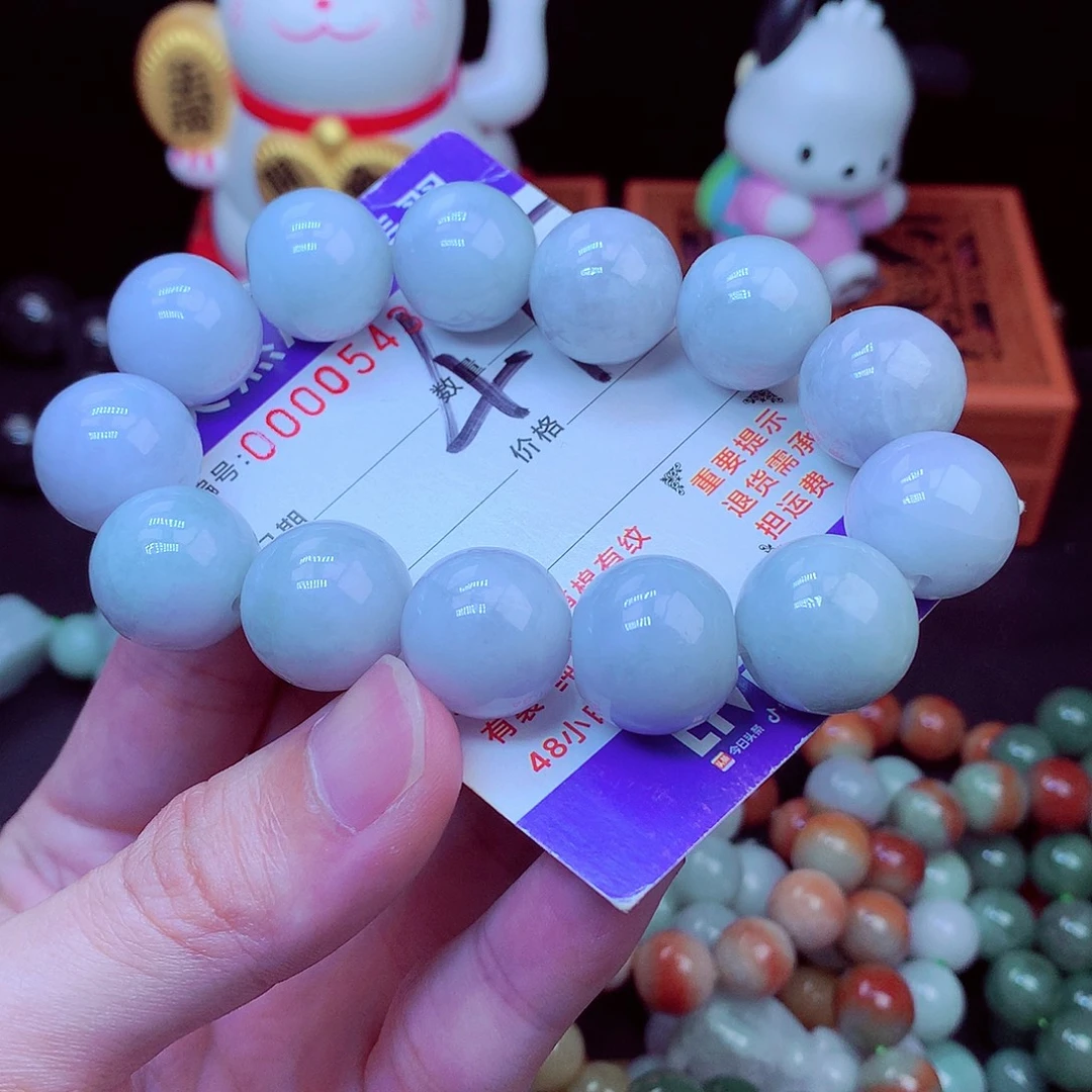 翡翠未镶嵌毛衣链