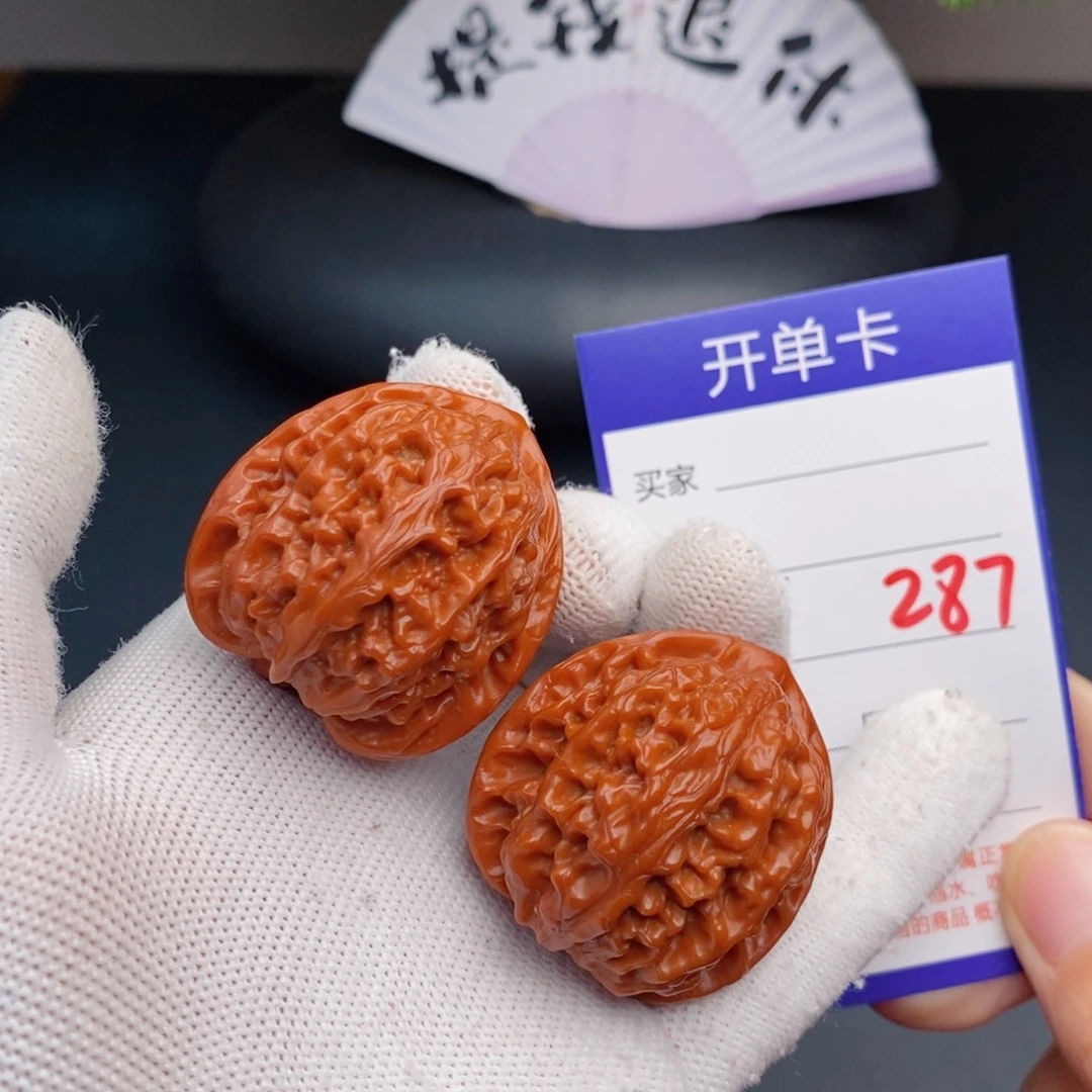 把件文玩核桃37金牛287