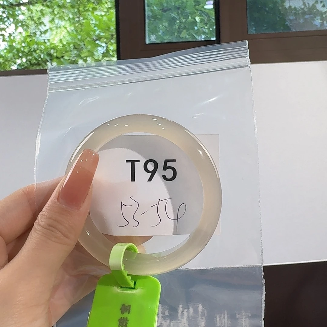 玛瑙/玉髓手镯未镶嵌?****?