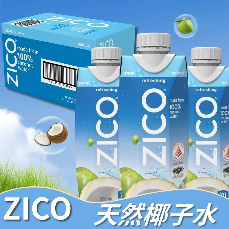 泰国进口zico椰子水330ml瓶富含天然电解质椰青果汁