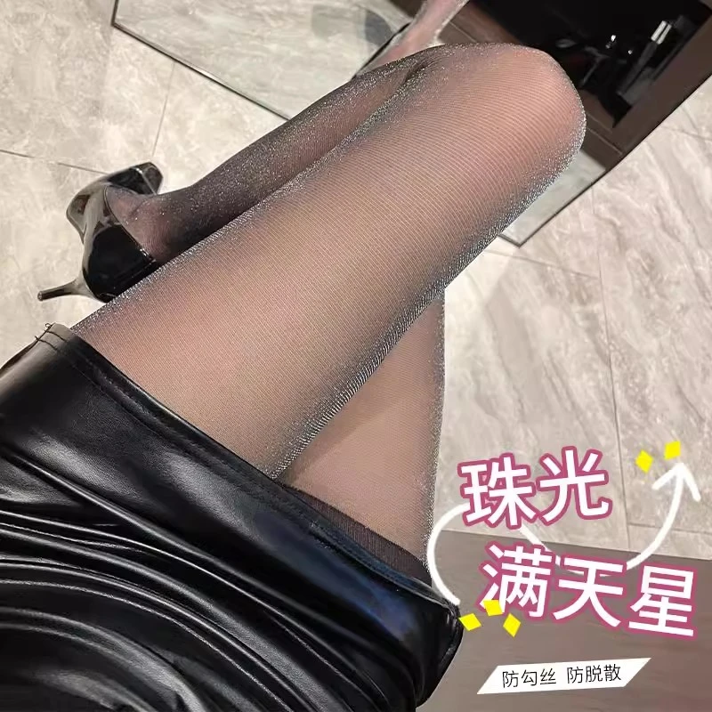 珠光女丝袜满天星细闪光反光薄款防勾丝亮丝光黑丝袜性感连裤袜