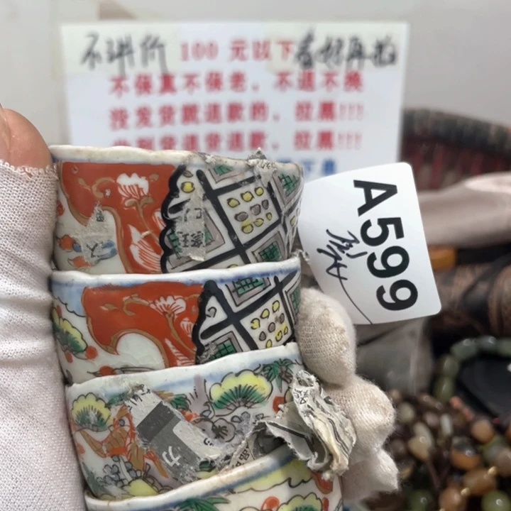 罗***总火爆火爆火爆火爆火爆火爆火爆火爆