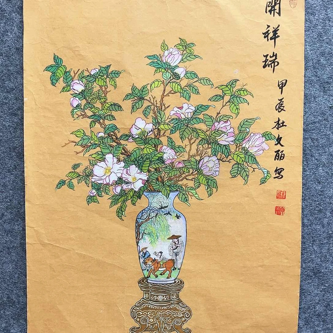 美术作品艺术作品2
