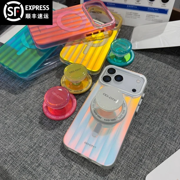 【顺丰包邮】极光炫彩磁吸肤感透明防摔手机壳适用苹果14-17promax