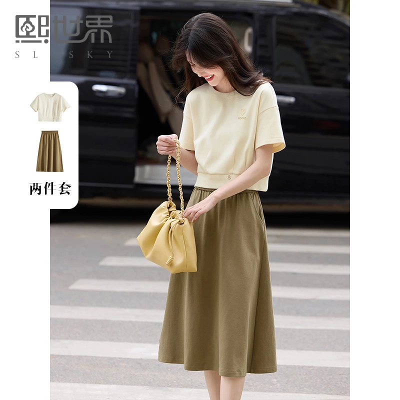 1B2SZ010熙世界轻运动风休闲卫衣套装夏新款短袖上衣半身裙两件套