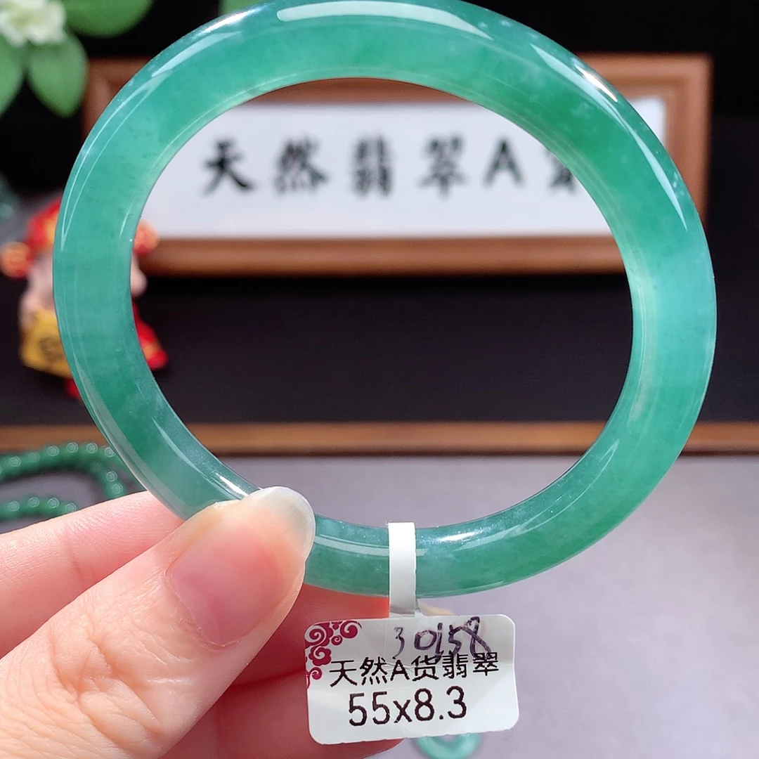 未镶嵌手镯（圆镯）翡翠