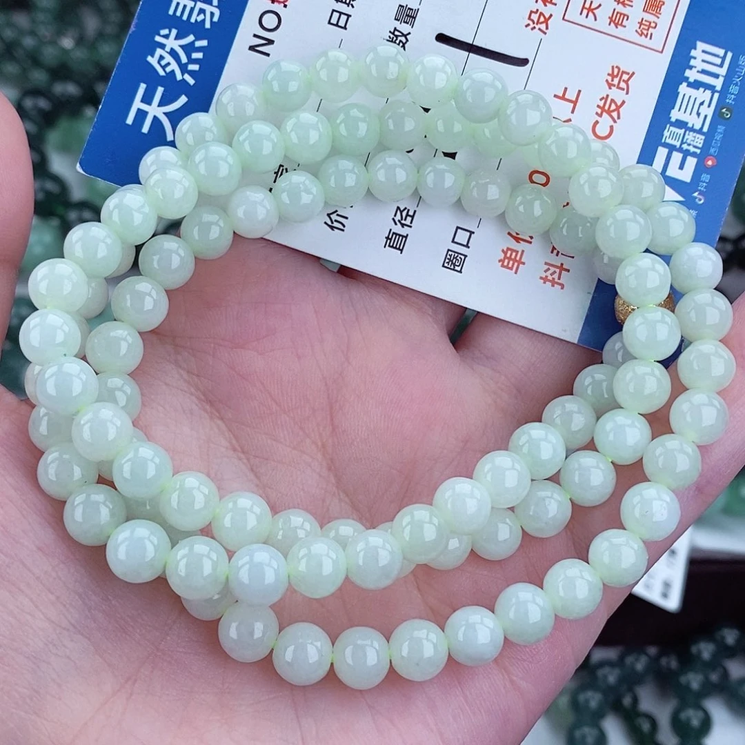 翡翠未镶嵌毛衣链