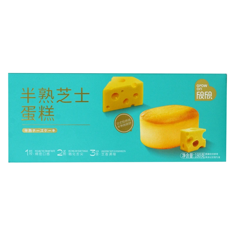 欣欣半熟芝士蛋糕180g/盒 6枚装