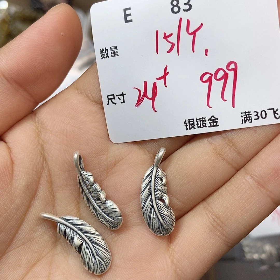 颈饰银S925镶嵌水晶E83