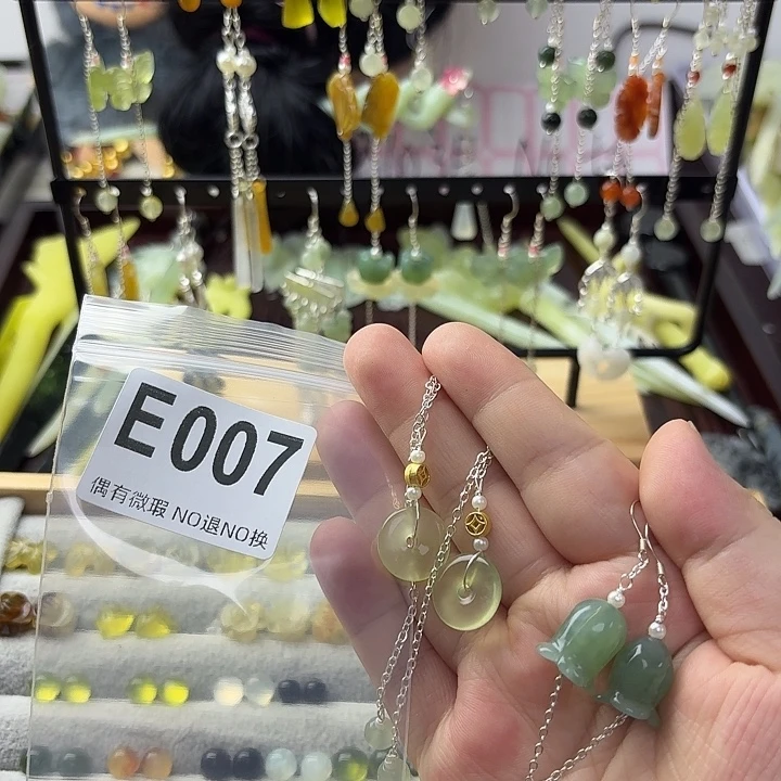 彼***岸合金蛇纹石玉发饰