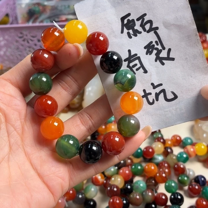 玛瑙/玉髓未镶嵌吊坠(不含链)