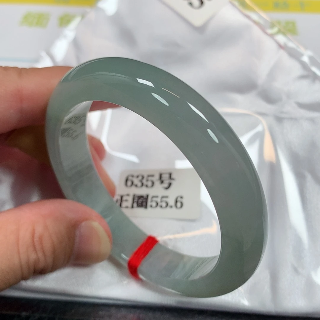 【闪购商品】未镶嵌手镯翡翠635号