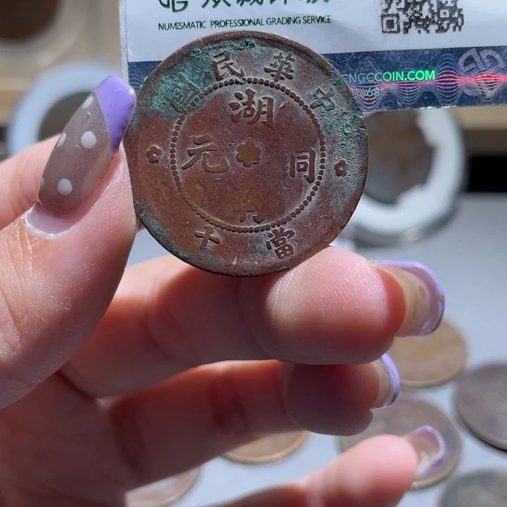 金通古博今小熠小熠18