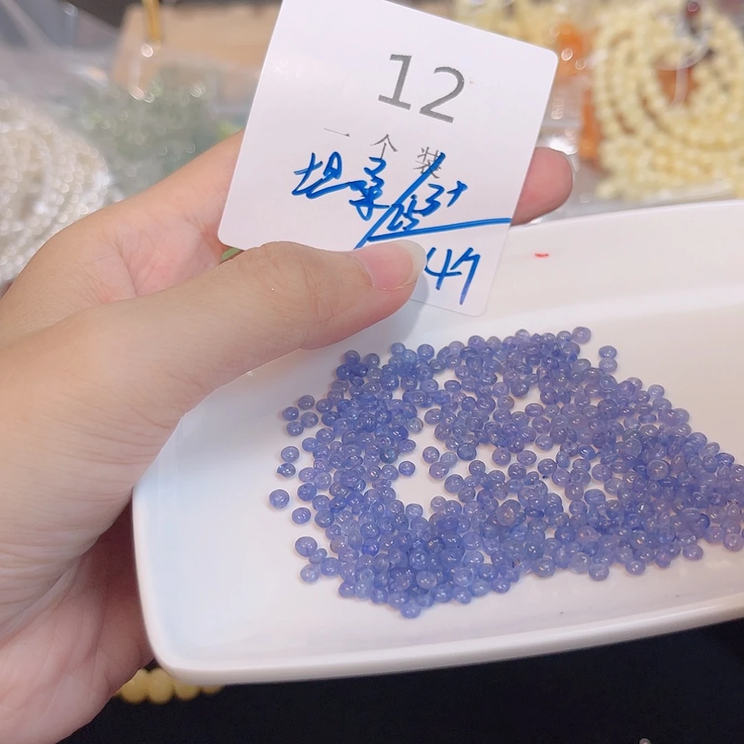 水晶珠宝半成品未镶嵌12 。