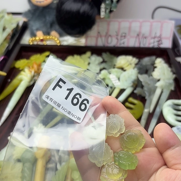 沄***）合金蛇纹石玉发饰