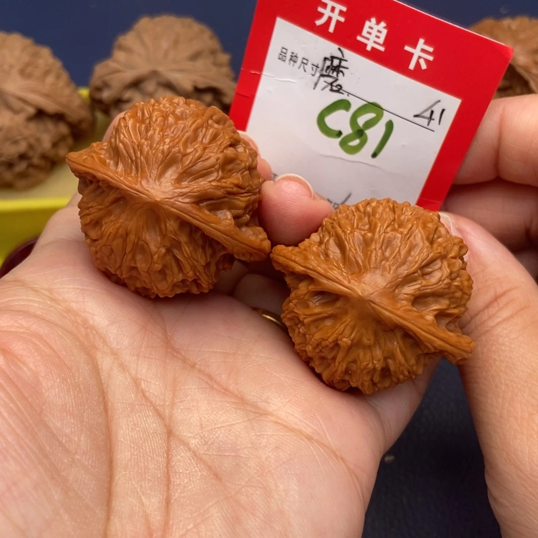 吊坠文玩核桃文玩核桃