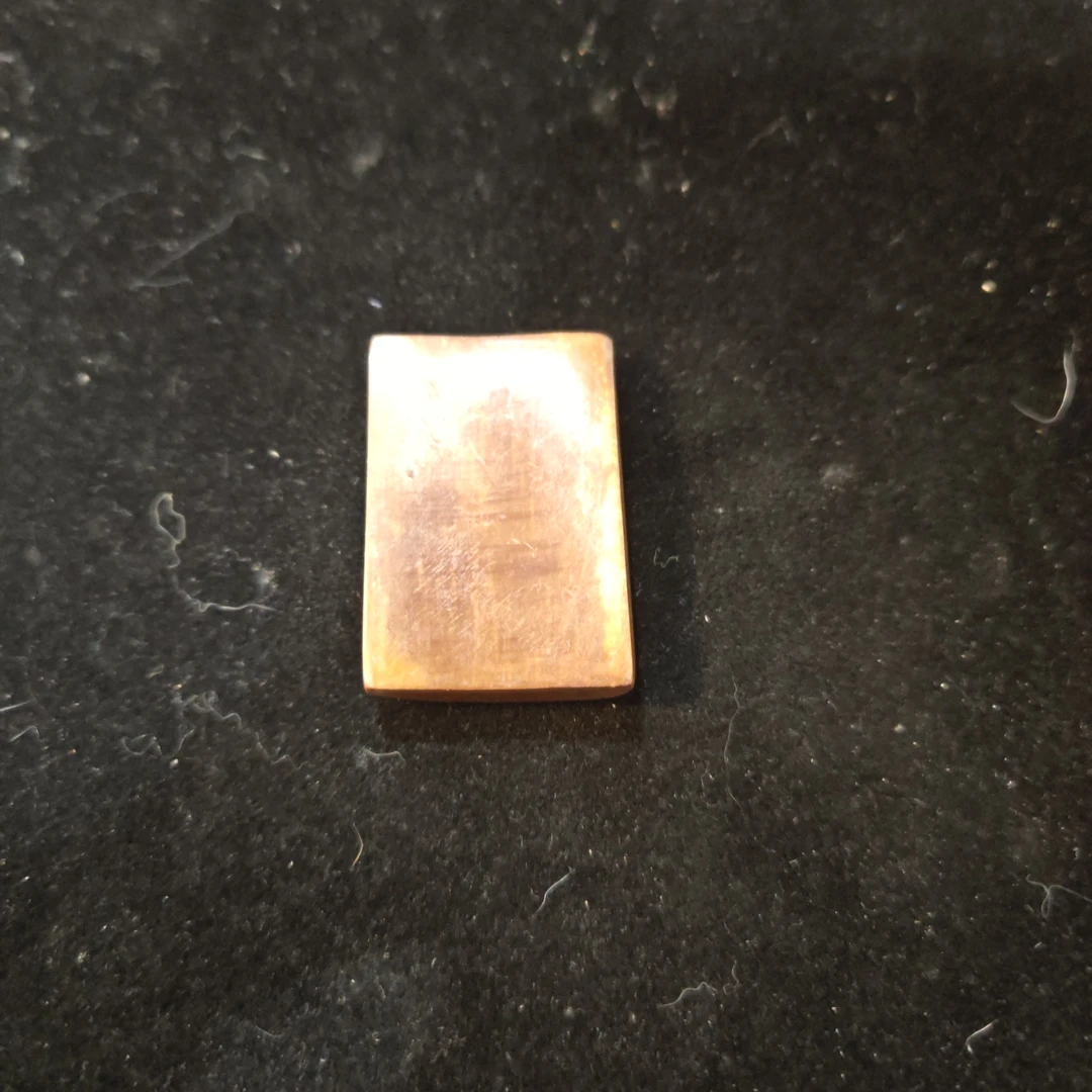 猛犸猛犸无事牌AL189