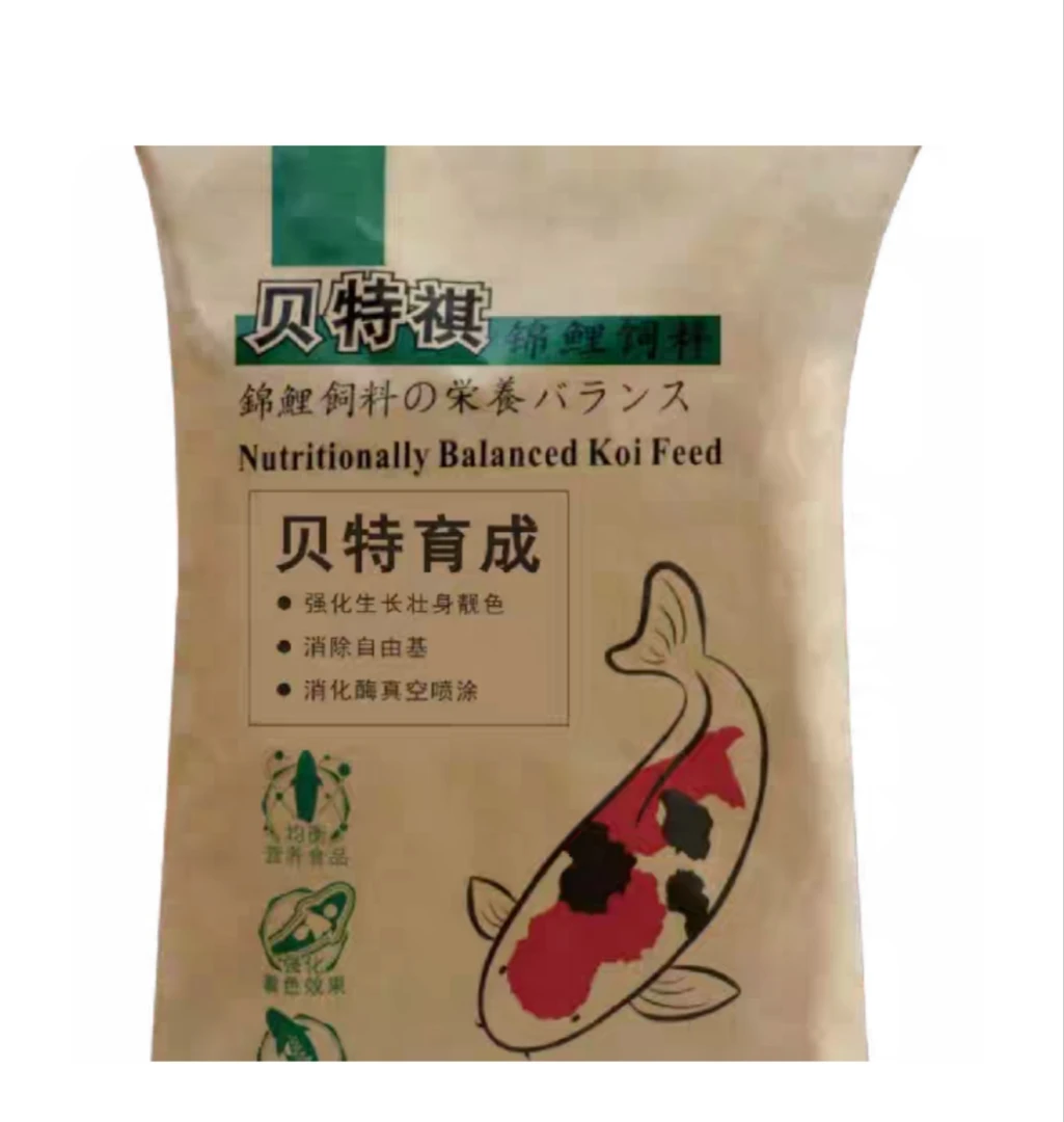 618钜惠价贝特琪育成饲料20kg