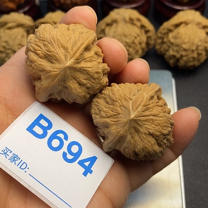 核桃平谷凹底3.8000