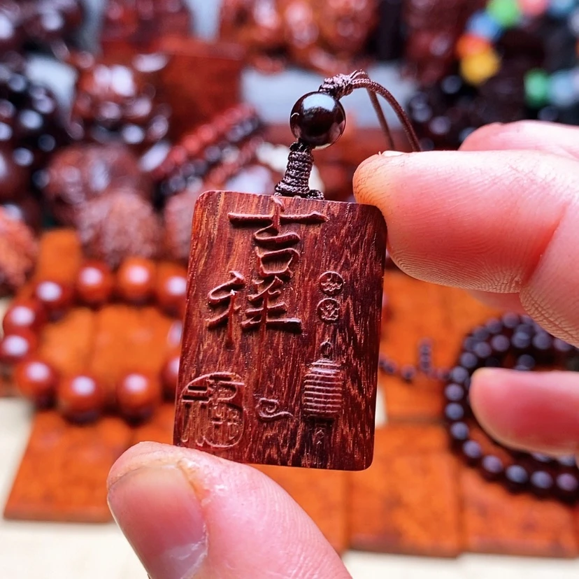 【闪购商品】檀香紫檀（小叶紫檀）